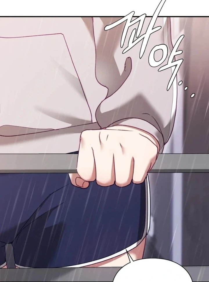 The Circumstances of Unrequited Love - Chapter 2 Page 110