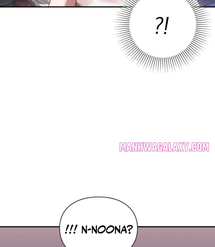 The Circumstances of Unrequited Love - Chapter 2 Page 17