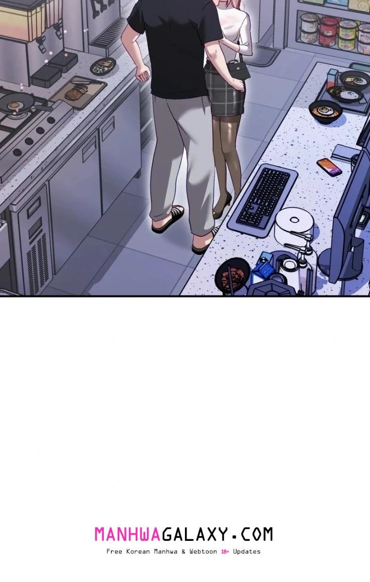 The Circumstances of Unrequited Love - Chapter 2 Page 5