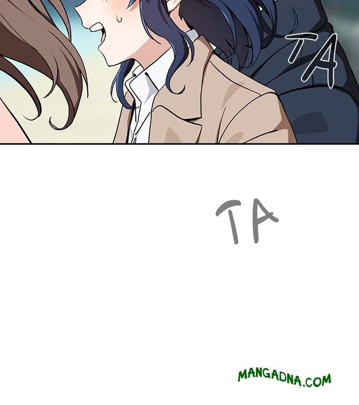 After Work Love Affairs - Chapter 105 Page 106