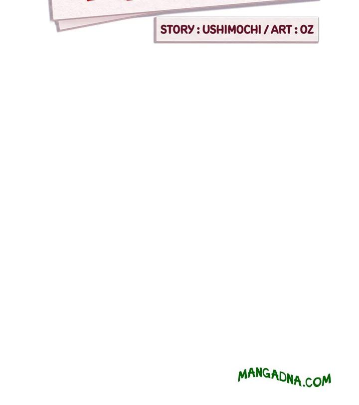 After Work Love Affairs - Chapter 99 Page 13