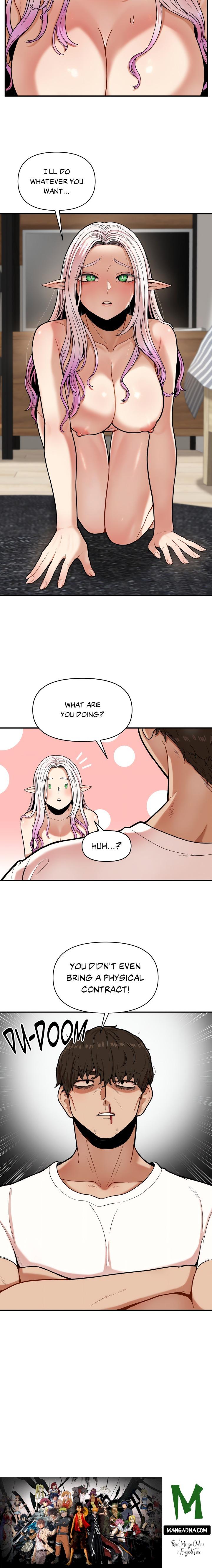 An Invisible Kiss (Uncensored) - Chapter 1 Page 16
