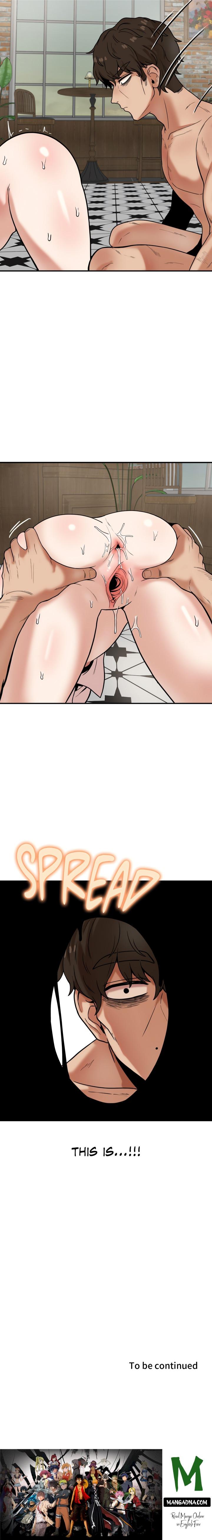 An Invisible Kiss (Uncensored) - Chapter 14 Page 16