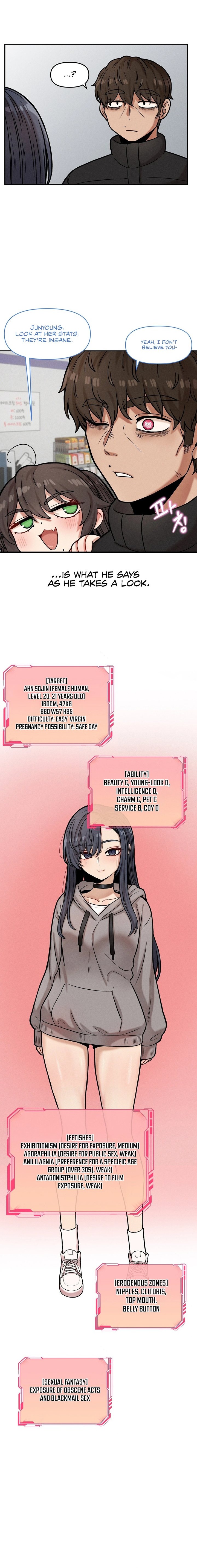 An Invisible Kiss (Uncensored) - Chapter 18 Page 5