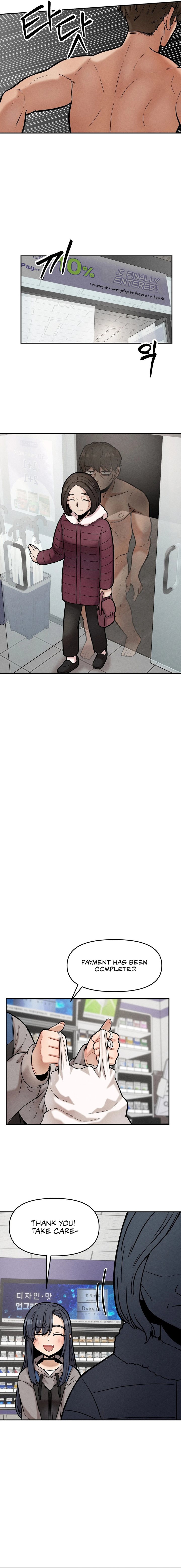 An Invisible Kiss (Uncensored) - Chapter 18 Page 9