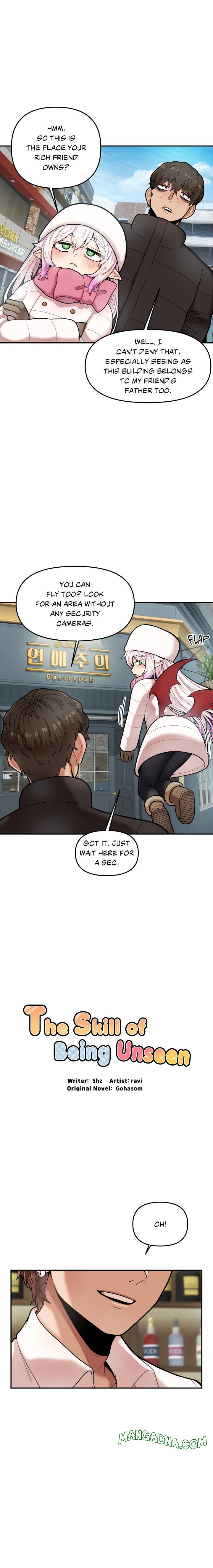 An Invisible Kiss (Uncensored) - Chapter 6 Page 5