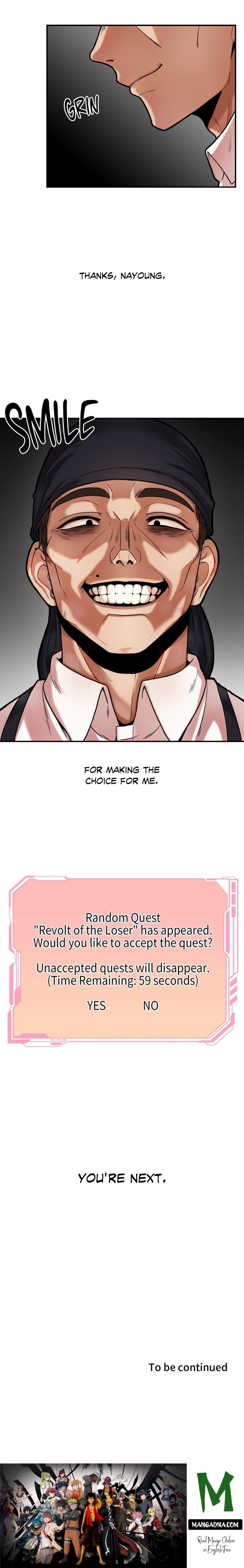 An Invisible Kiss (Uncensored) - Chapter 7 Page 13