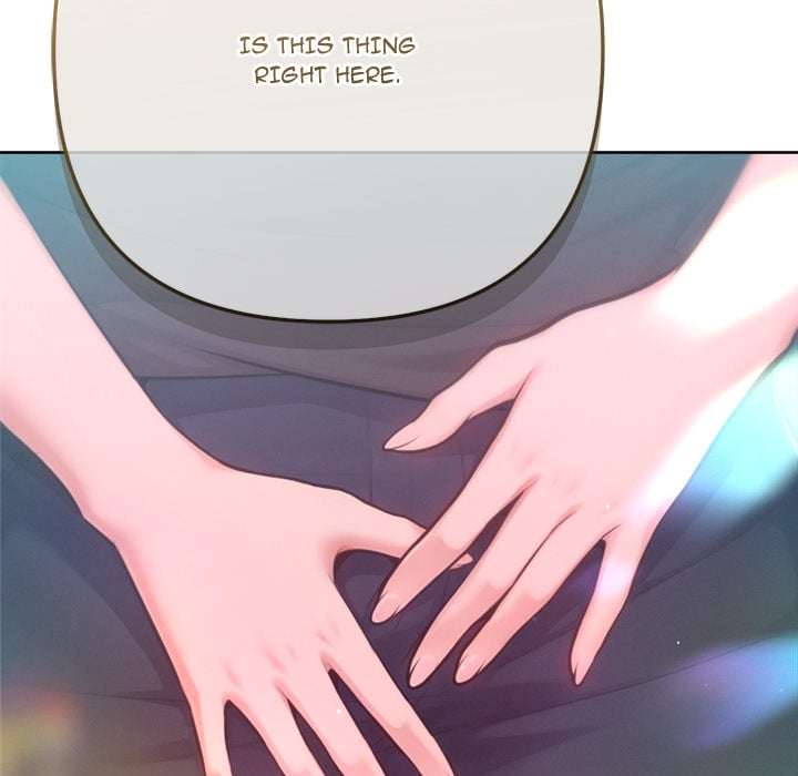 Never Just Friends - Chapter 11 Page 162