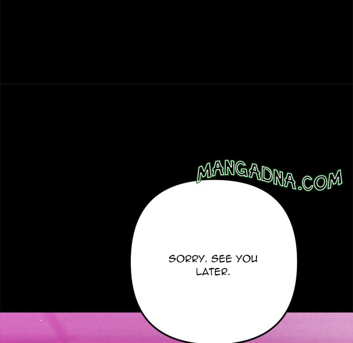 Never Just Friends - Chapter 11 Page 26