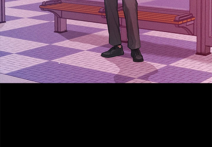 Never Just Friends - Chapter 11 Page 4