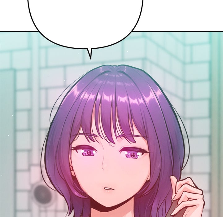 Never Just Friends - Chapter 11 Page 60