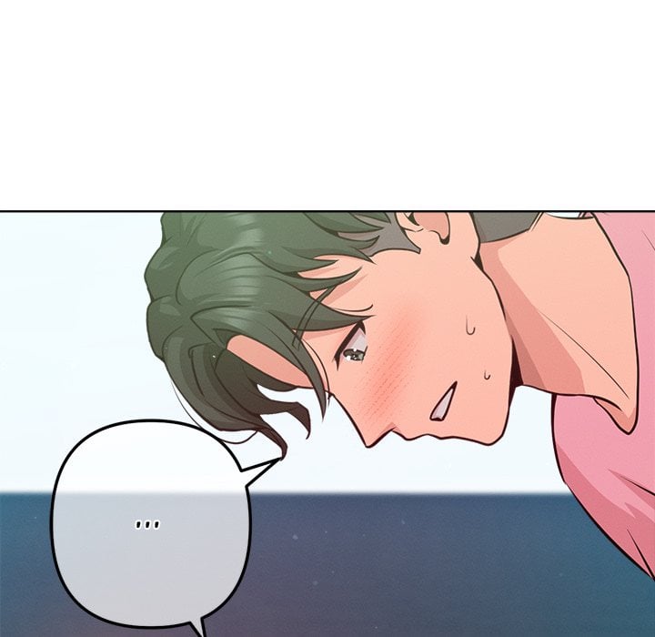 Never Just Friends - Chapter 4 Page 61