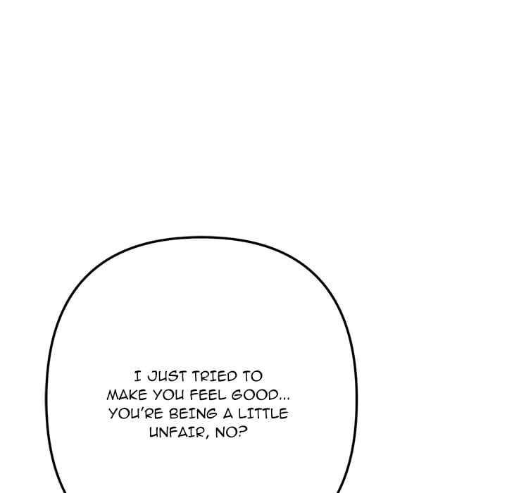 Never Just Friends - Chapter 9 Page 11