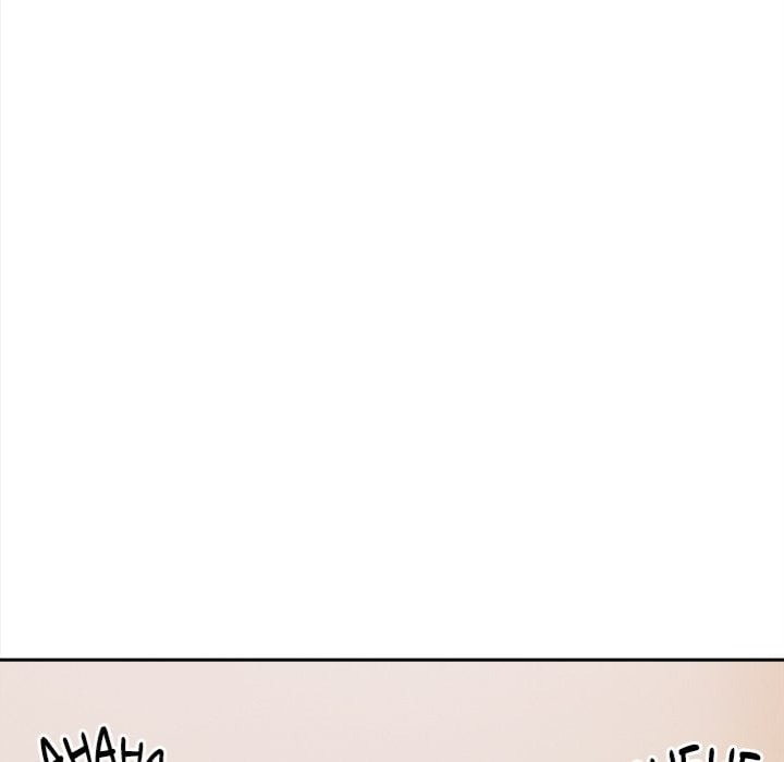 The Secret of a Girls’ Dorm - Chapter 22 Page 33