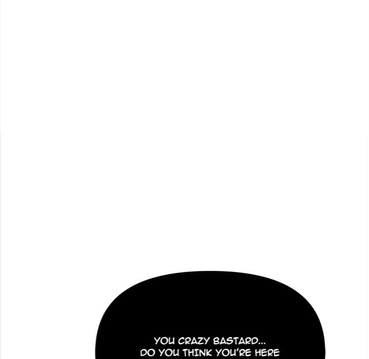 The Secret of a Girls’ Dorm - Chapter 25 Page 97