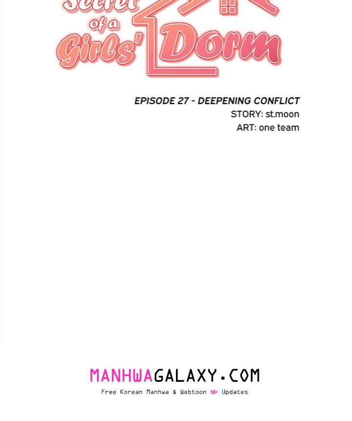 The Secret of a Girls’ Dorm - Chapter 27 Page 12