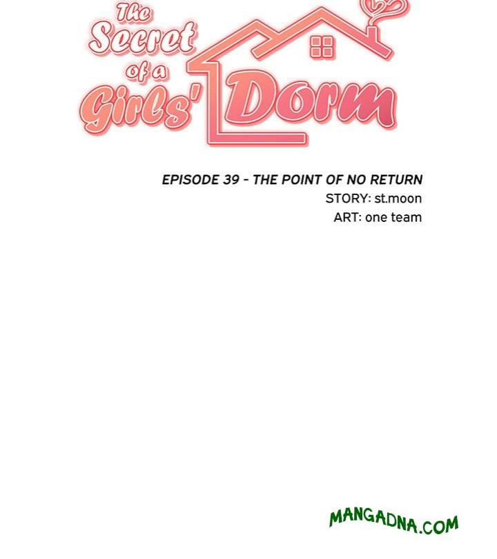 The Secret of a Girls’ Dorm - Chapter 39 Page 11