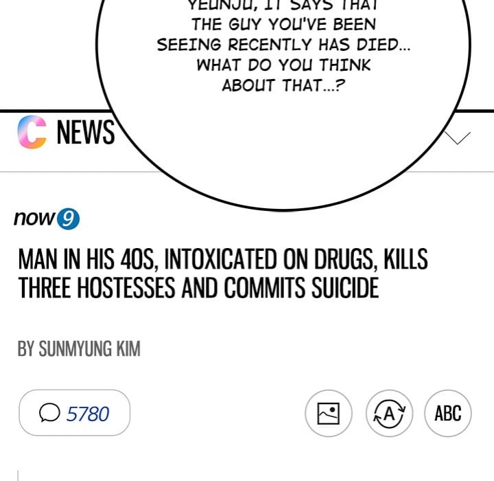 Paradox - Chapter 12 Page 19