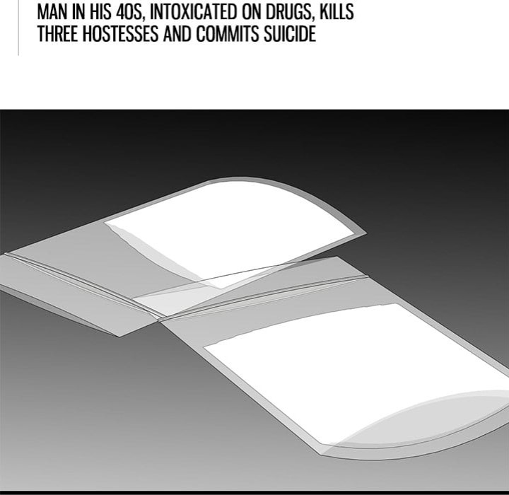 Paradox - Chapter 12 Page 20