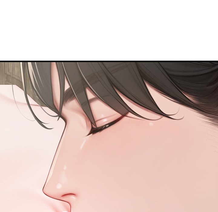 Paradox - Chapter 15 Page 53