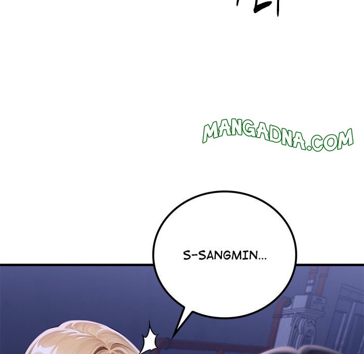 Paradox - Chapter 28 Page 7