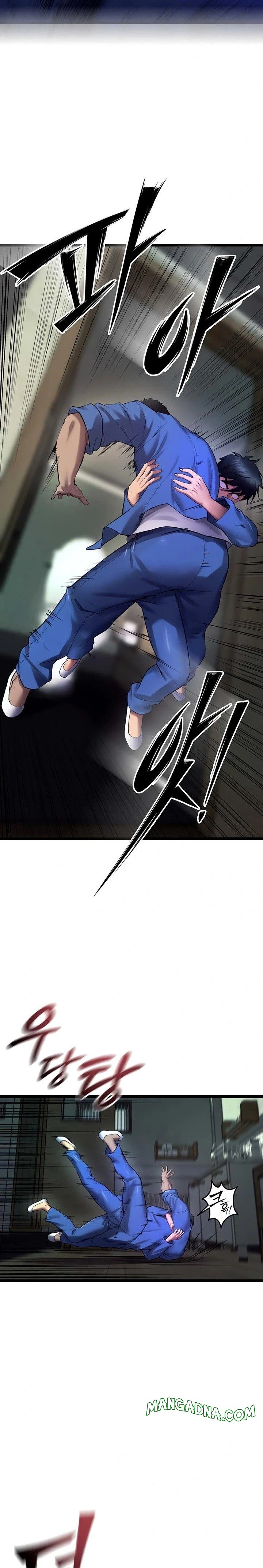 Prison Revenge Raw - Chapter 35 Page 17