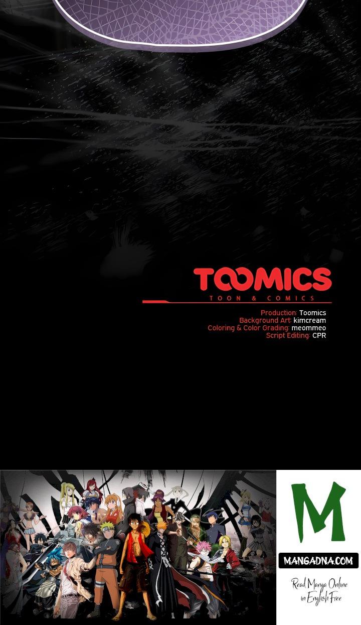 People of The Dark - Chapter 75 Page 22