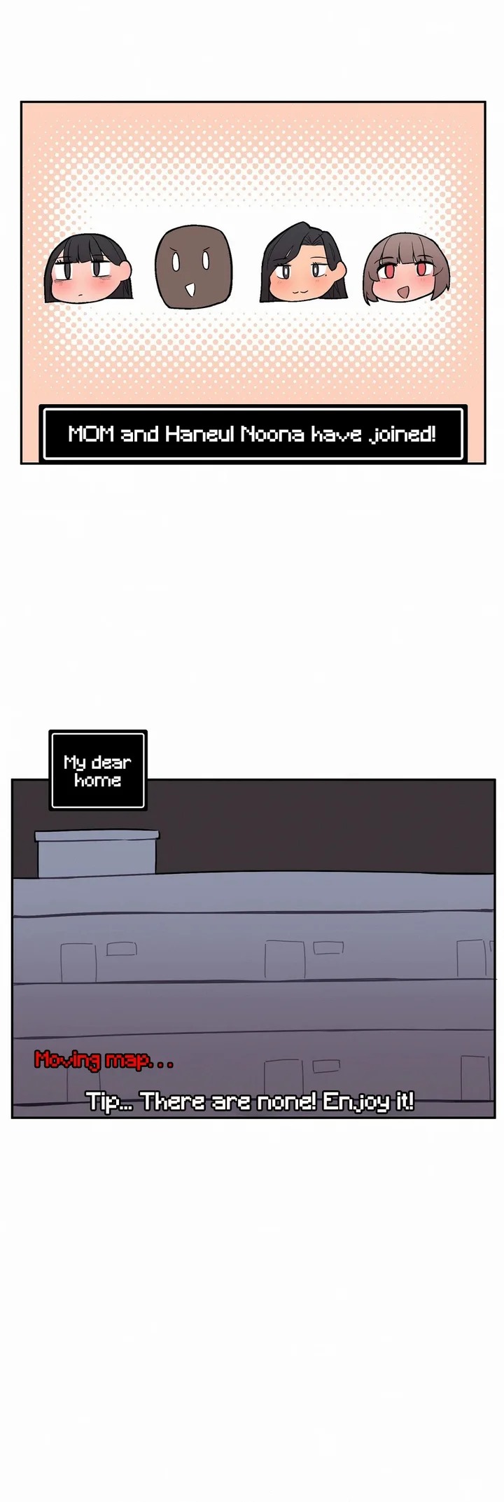 Noona and her BIG little Bro - Chapter 25 Page 11