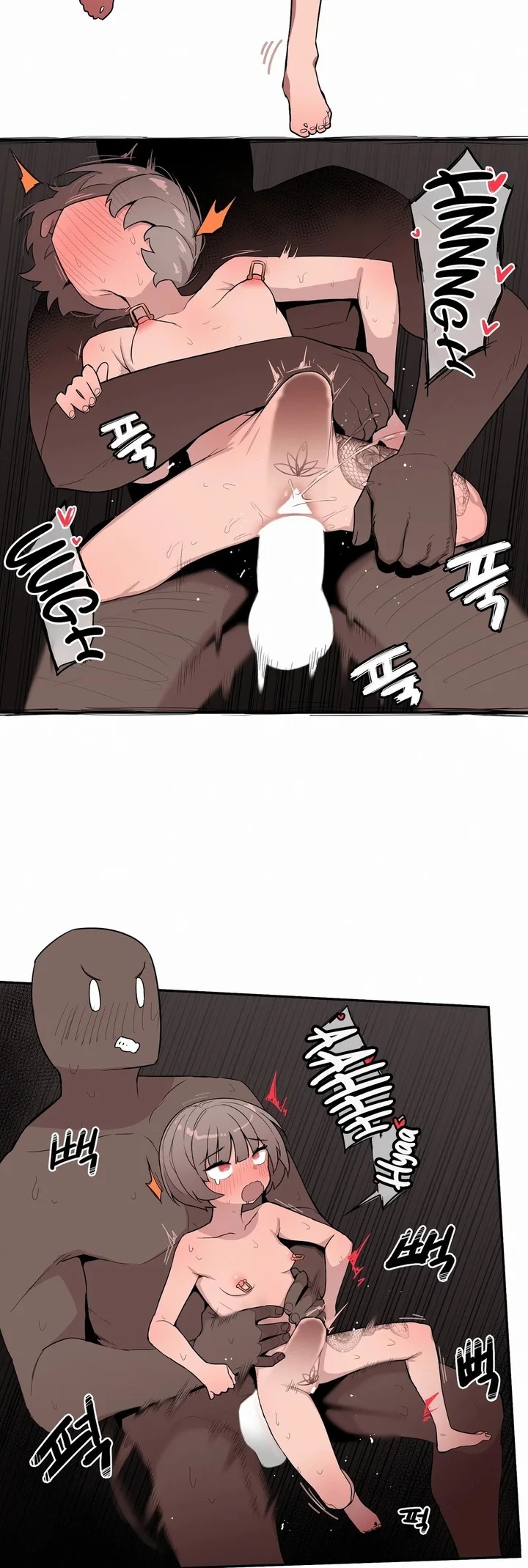 Noona and her BIG little Bro - Chapter 25 Page 14