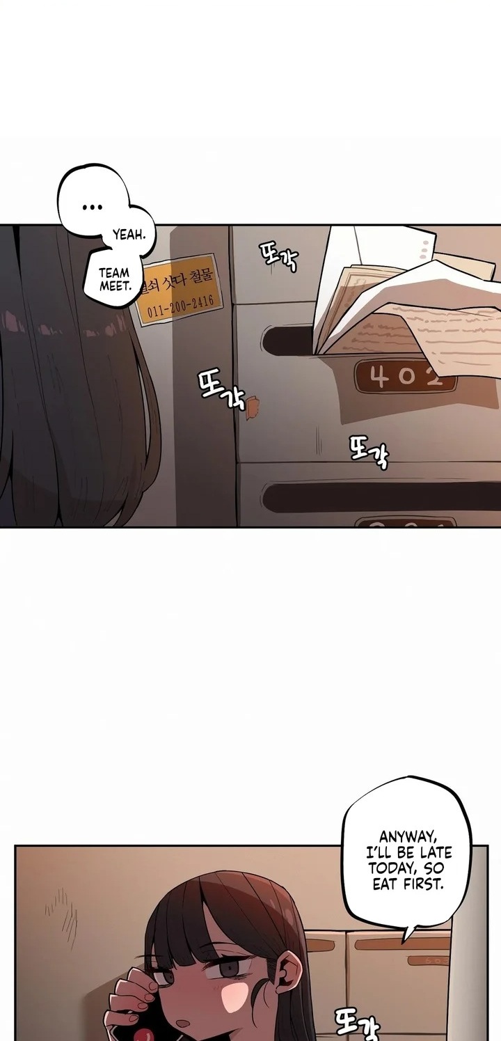 Noona and her BIG little Bro - Chapter 26 Page 1