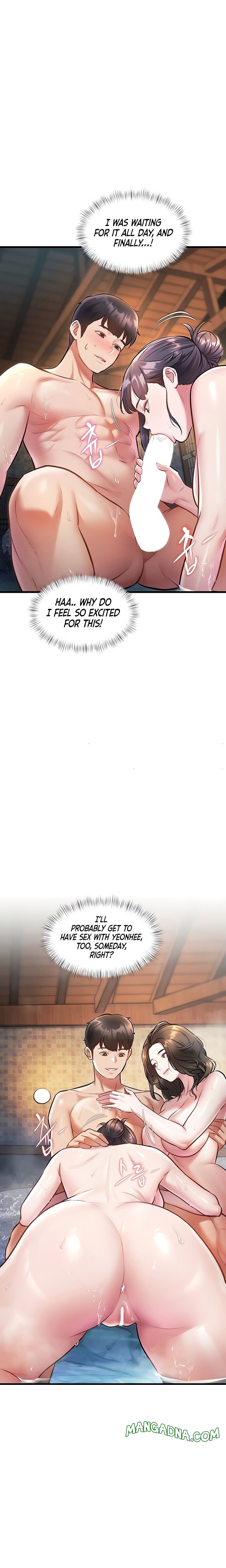 A Theme For Every Building - Chapter 10 Page 15