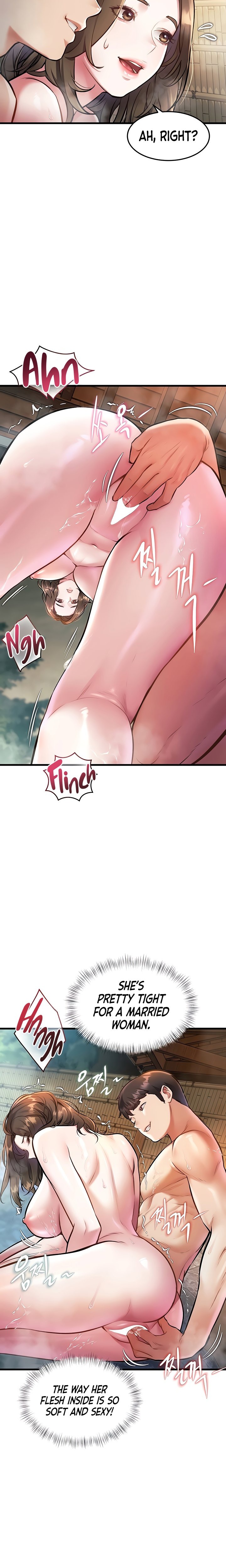 A Theme For Every Building - Chapter 10 Page 17