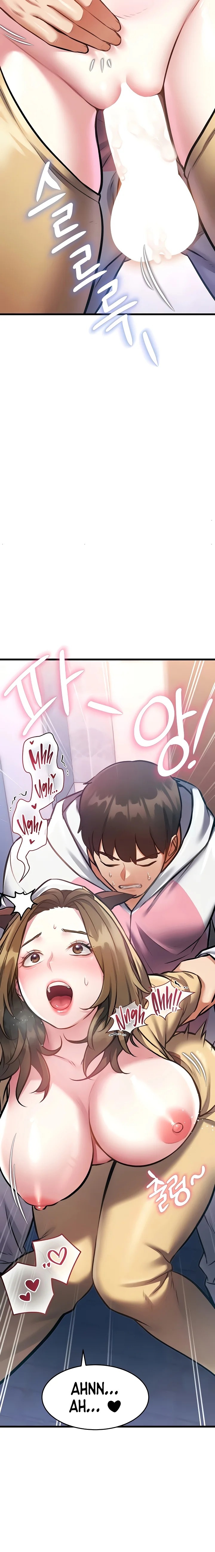 A Theme For Every Building - Chapter 21 Page 24