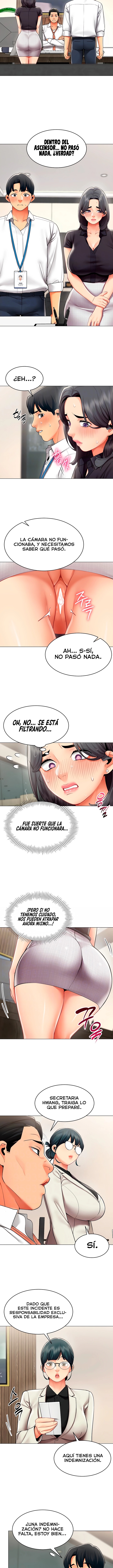 I Report Regarding Gender Raw - Chapter 32 Page 2