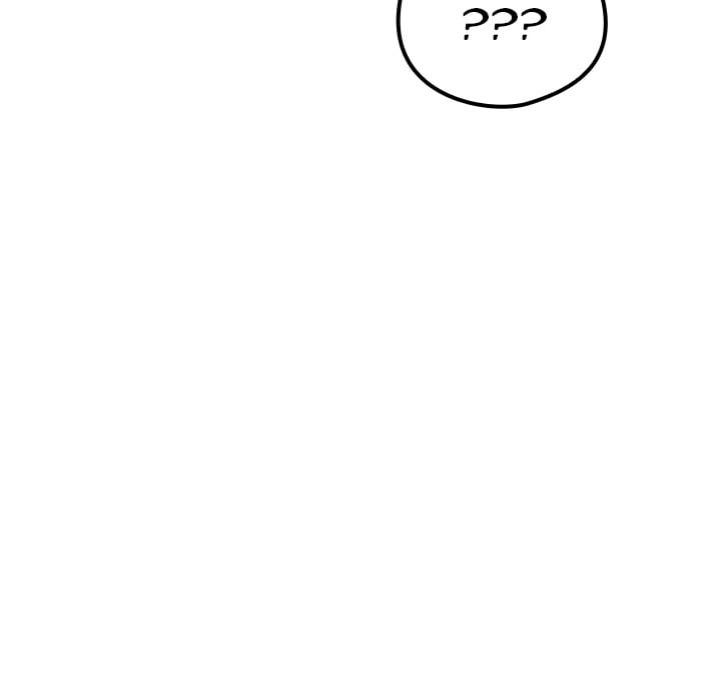 But You’re the Same Age as My Daughter?! - Chapter 44 Page 121