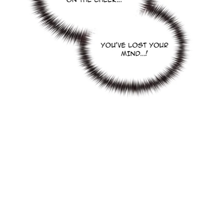 But You’re the Same Age as My Daughter?! - Chapter 50 Page 17