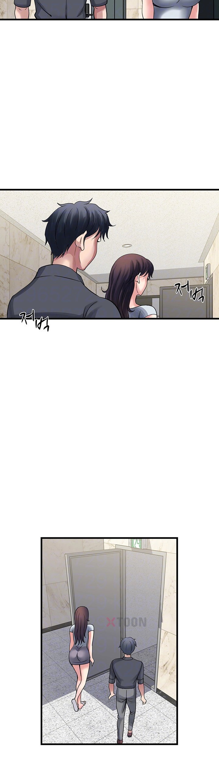 Daily Pleasure Awakening Raw - Chapter 46 Page 5