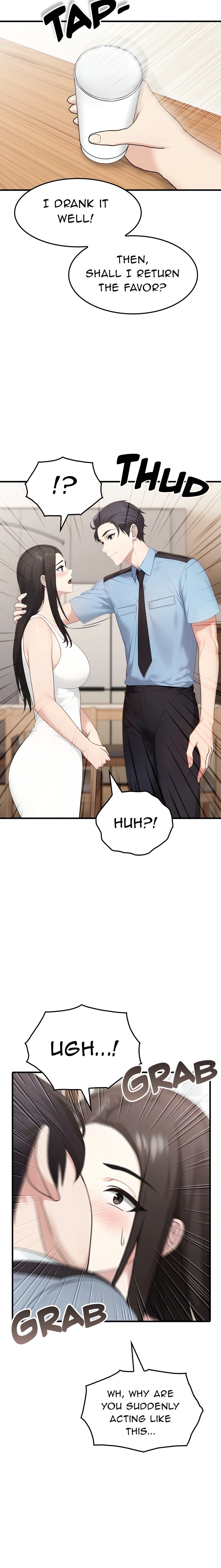 The Wife Game - Chapter 1 Page 10