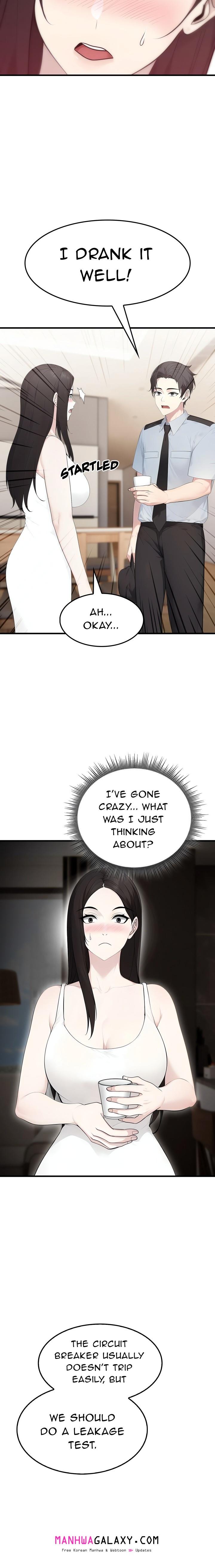 The Wife Game - Chapter 1 Page 12