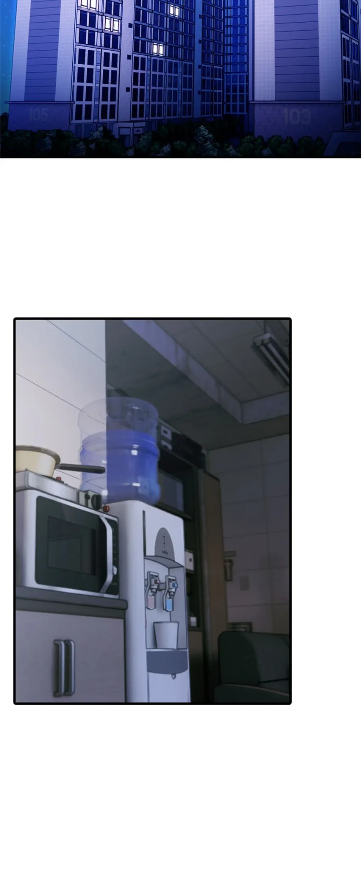 The Wife Game - Chapter 10 Page 27