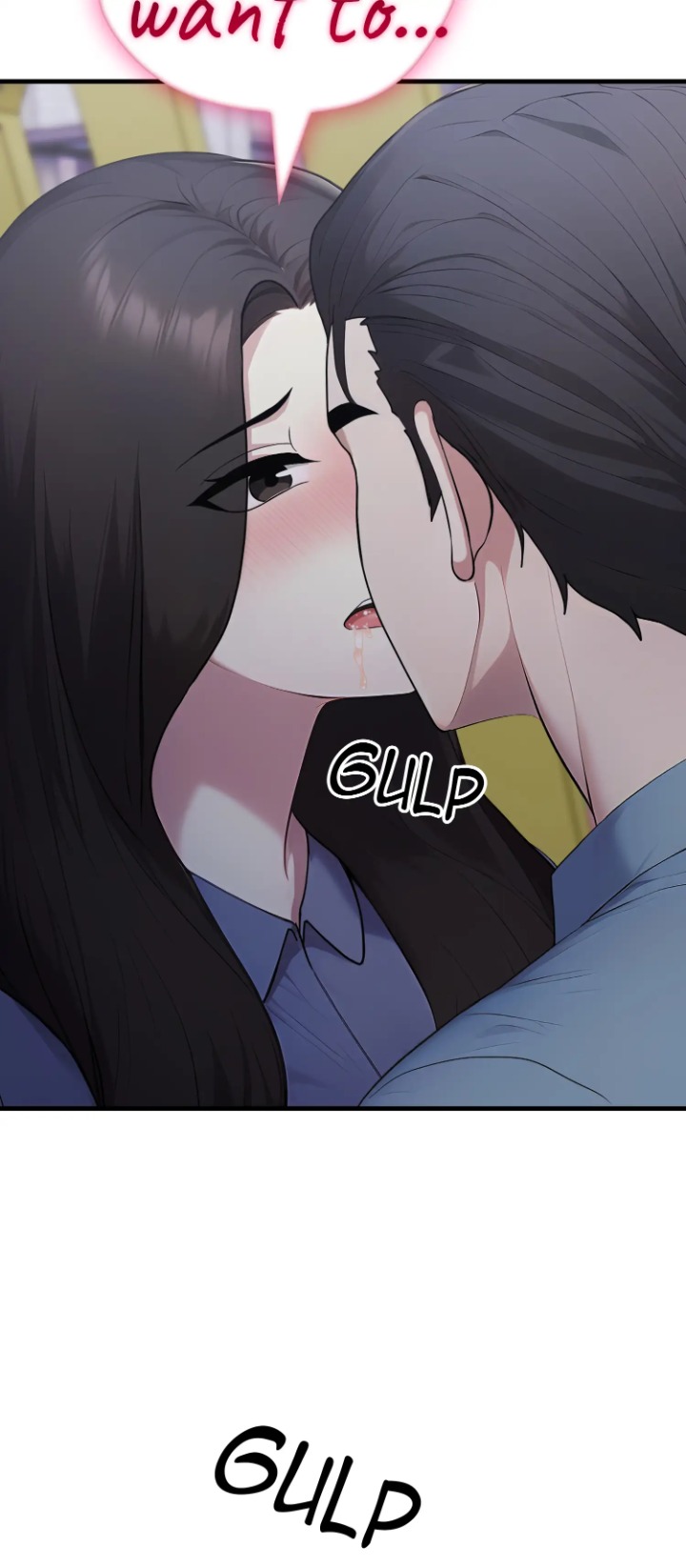 The Wife Game - Chapter 13 Page 17