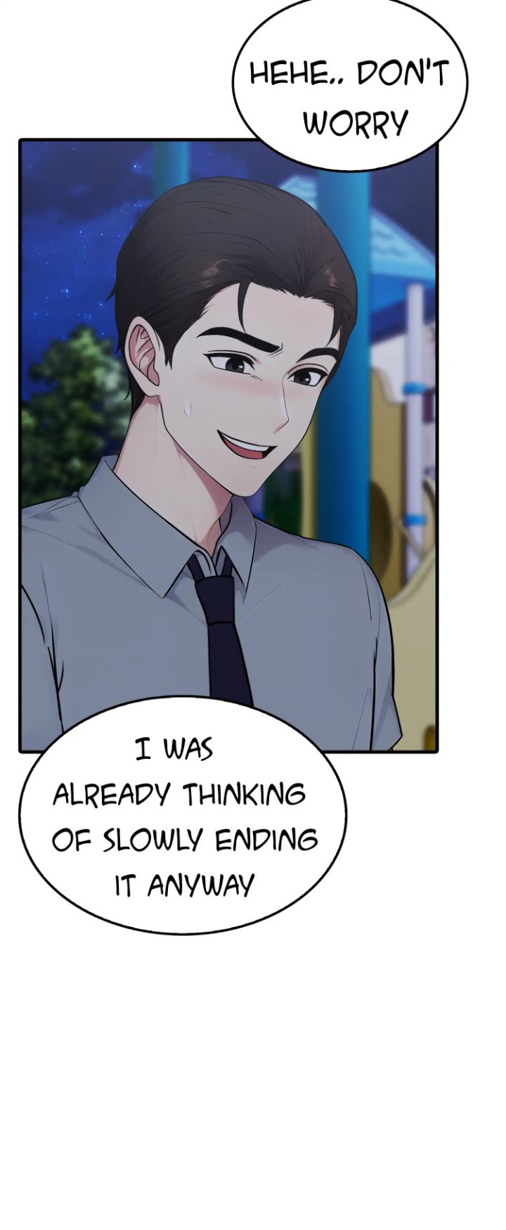 The Wife Game - Chapter 14 Page 32