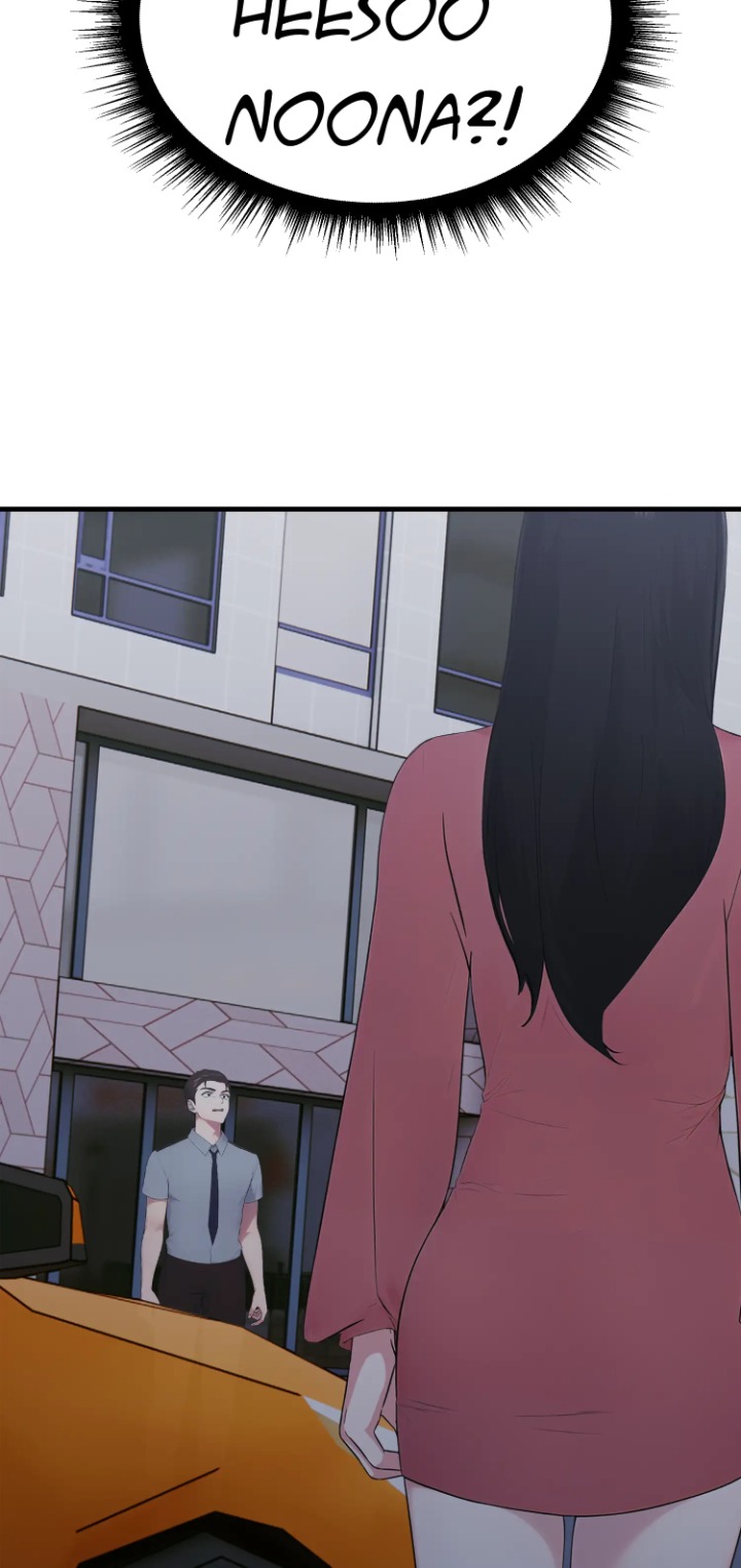 The Wife Game - Chapter 14 Page 82