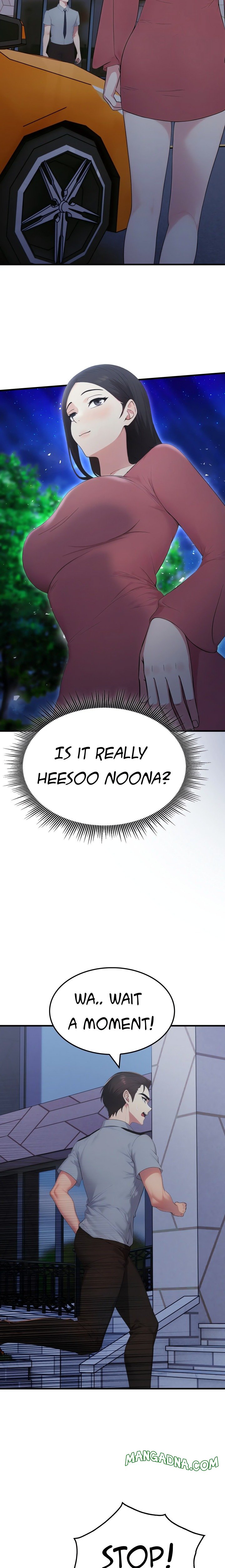 The Wife Game - Chapter 15 Page 2