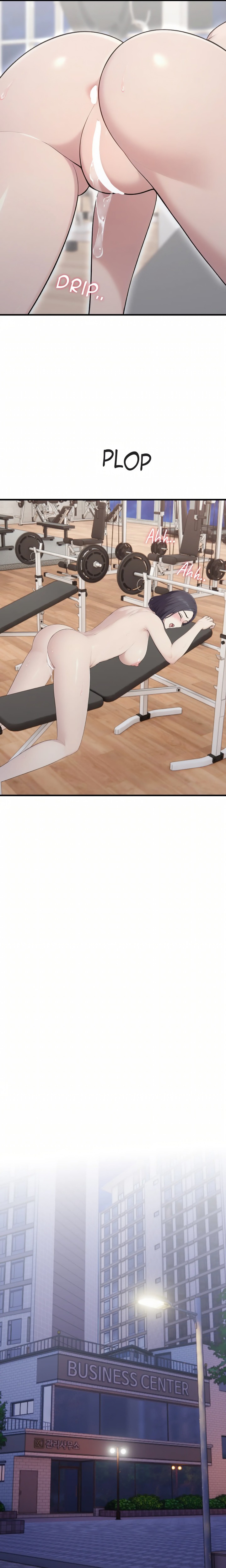 The Wife Game - Chapter 16 Page 22