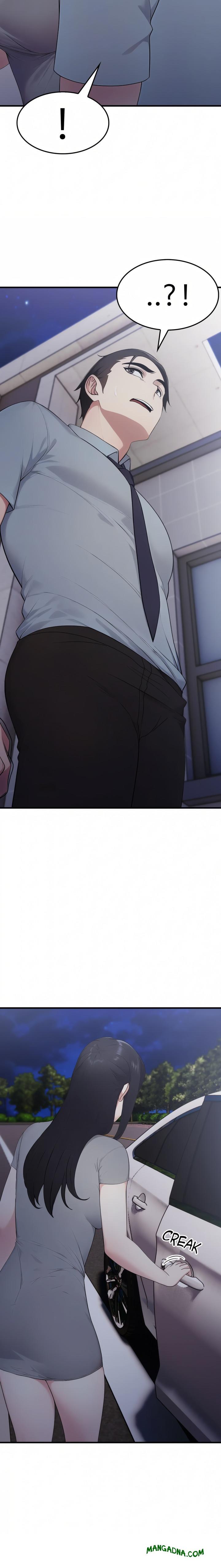 The Wife Game - Chapter 17 Page 3