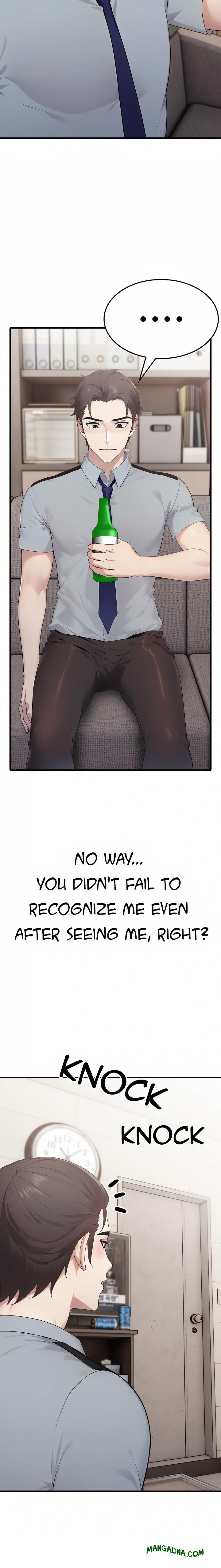 The Wife Game - Chapter 17 Page 7