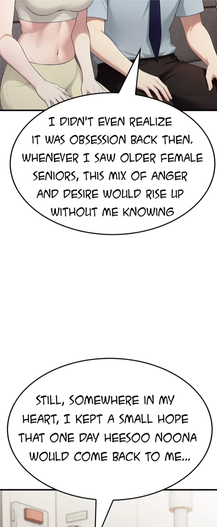 The Wife Game - Chapter 19 Page 25