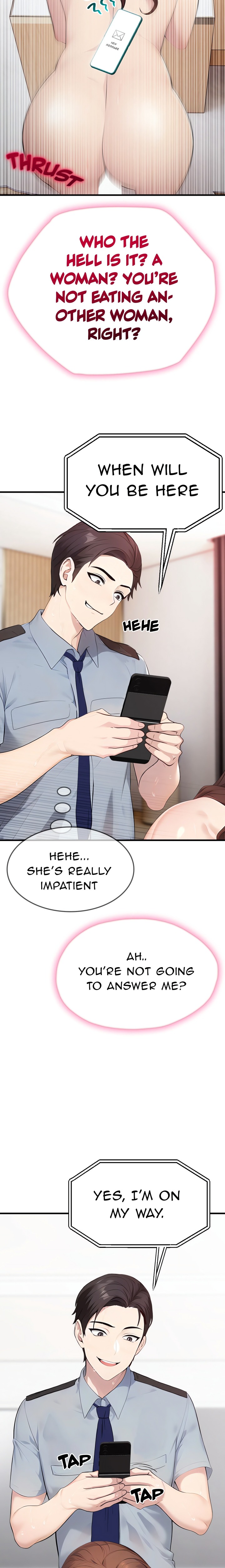 The Wife Game - Chapter 2 Page 3