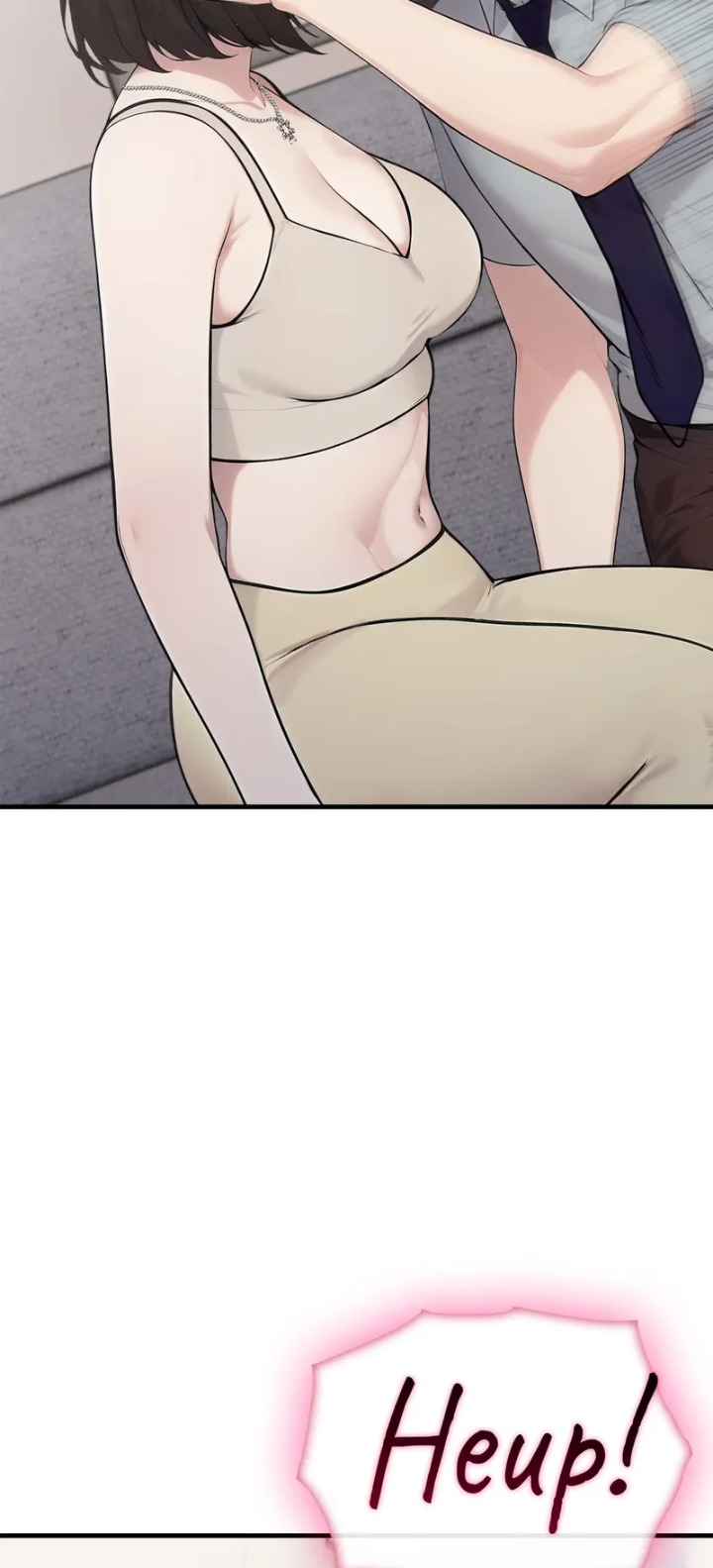 The Wife Game - Chapter 20 Page 3